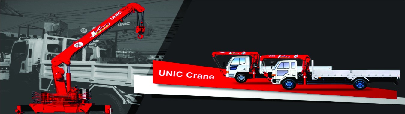 Cẩu UNIC